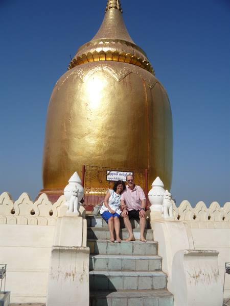 Bagan:rice-grain pagoda