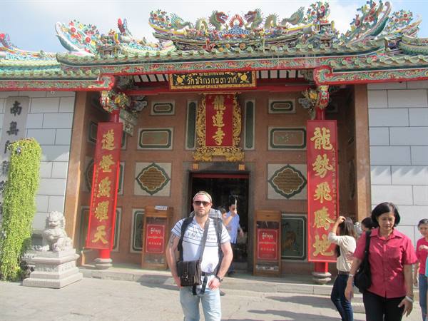 Wat Mangkon Kamalawat