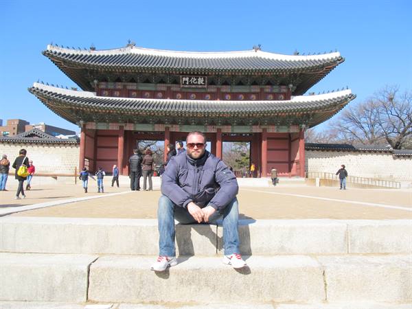 Changdeokgung Palace