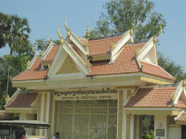 Phnom Penh - Killing Fields of Choeung Ek