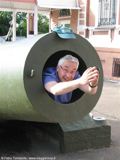 the Tsar Cannon