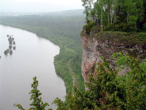 view from Vetlan Rock