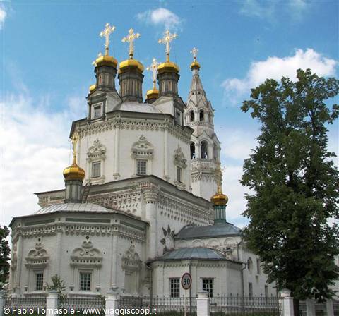 Rasputin's monastery