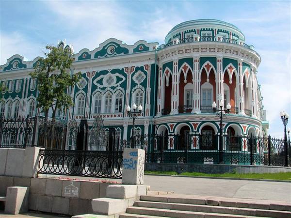 Sevastyanov mansion, in Yekaterinburg