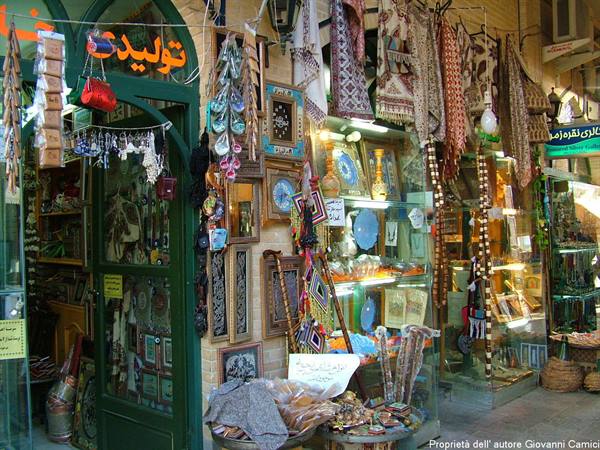 Bazaar of Isfahan