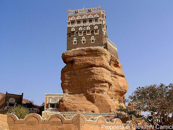 DAR-AL-HAJAR
