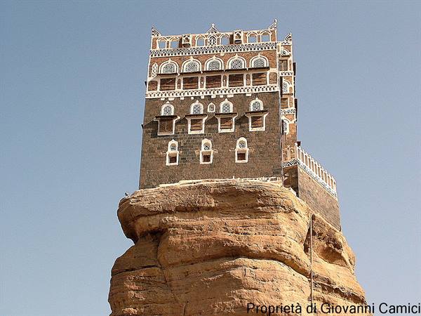 DAR-AL-HAJAR