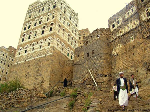 AL-HAJJARAH