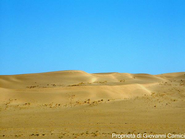 RAMLAT AS-SAB'ATAYN DESERT