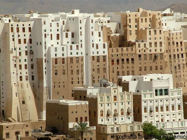 SHIBAM