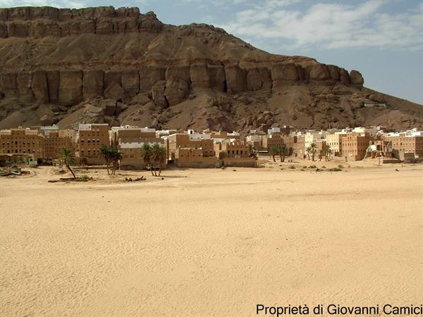 SHIBAM
