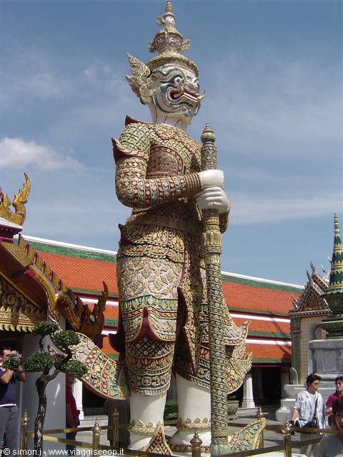 Guard