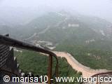 the Great Wall