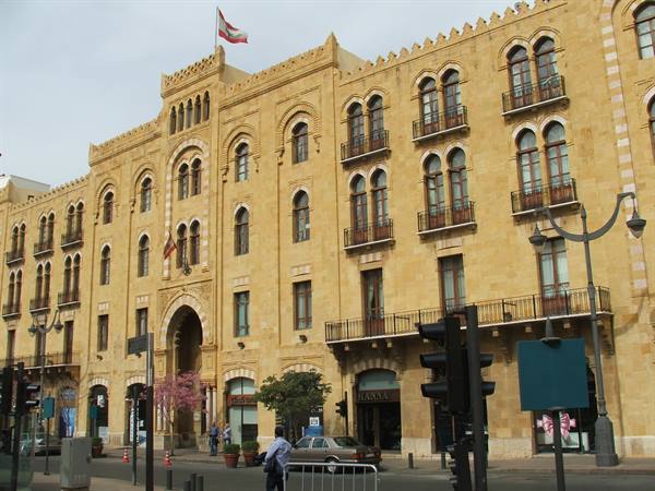 The Town Hall