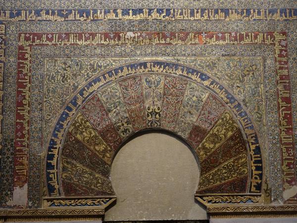 Córdoba, La Mezquita