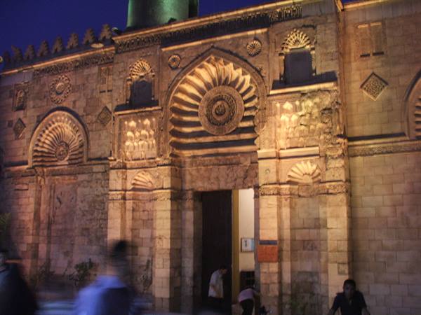 The ancient Arab quarter