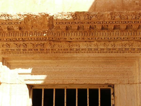 Palmyra, the tombs