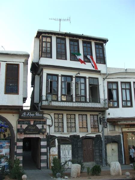 Damascus