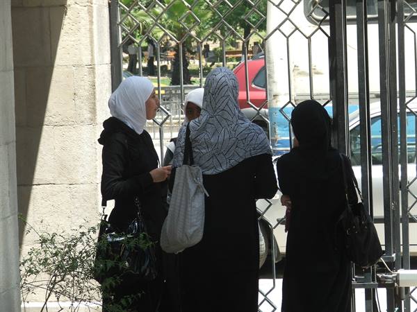 Damascus