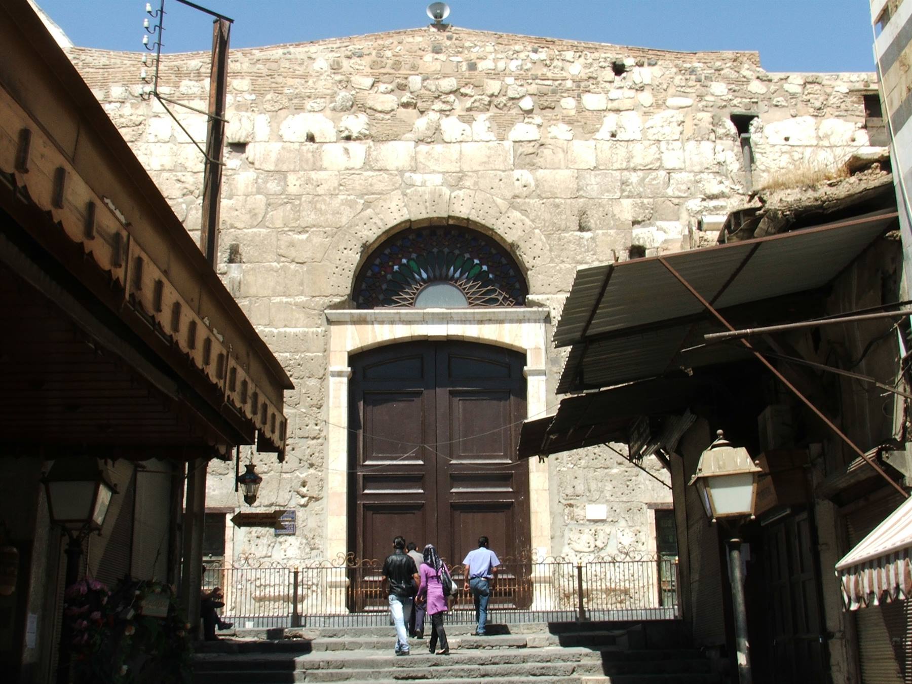 Damascus