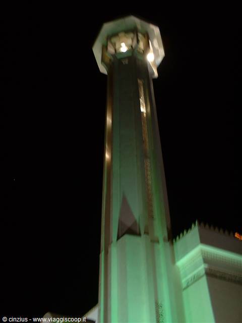 Naama Bay Mosque