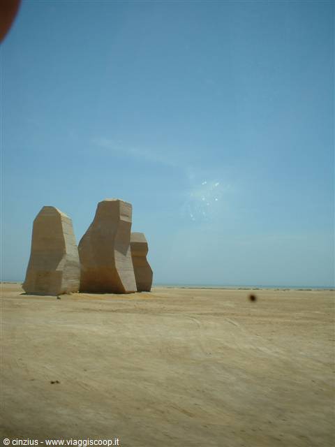 The gates in the desert.. and another checkpoint