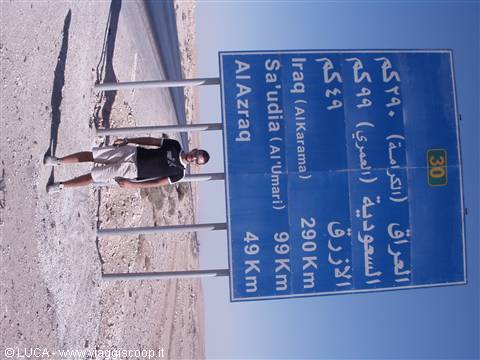Heading to Iraq...