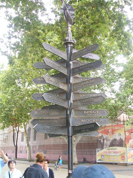 there are Italian cities too