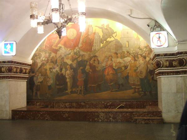on the metro