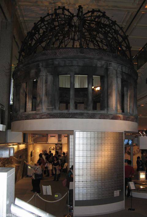 inside the atomic bomb museum