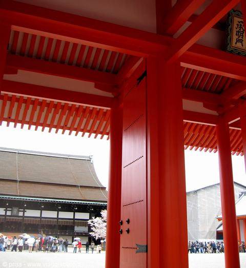 the imperial palace of Kyoto