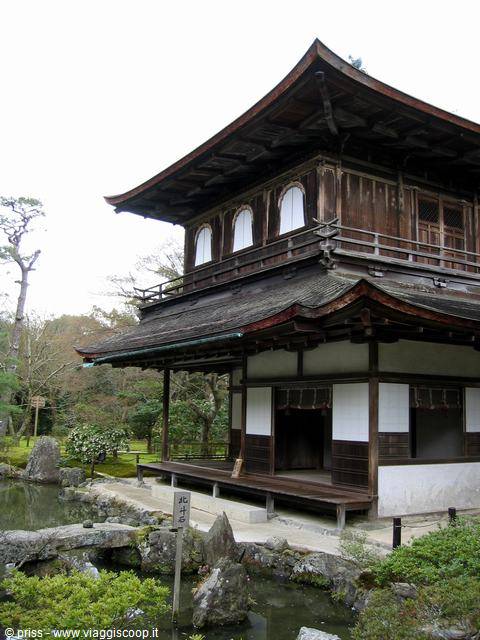 Ginkaku-ji Silver Pavilion in Kyoto, dark wooden temple above the garden pond