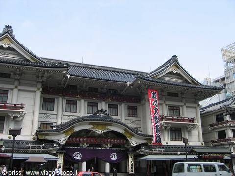 Ginza kabuki theatre