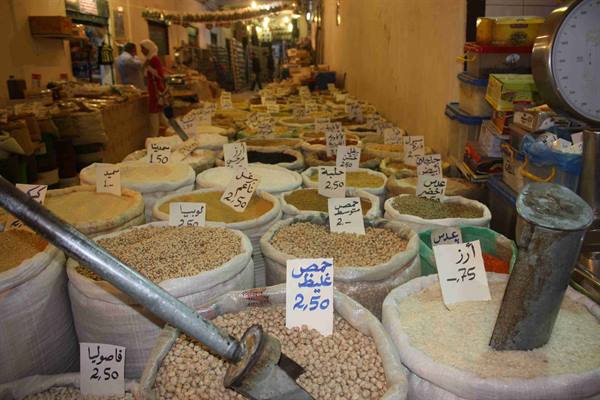 Tripoli - the spices