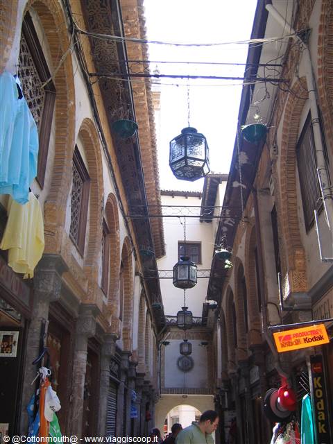 Granada - The Medina