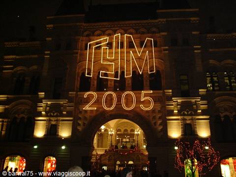 Happy 2005