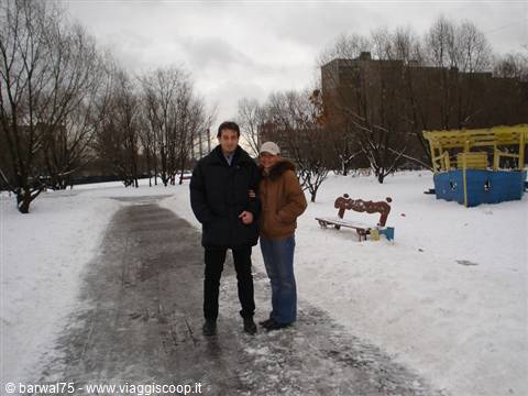 Outskirts of Moscow