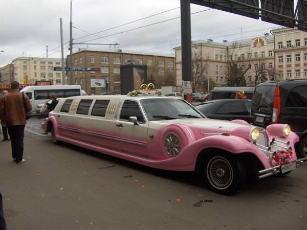 Our car...