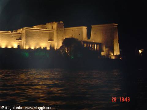FANTASTIC SOUND AND LIGHT SHOW AT KOMBO