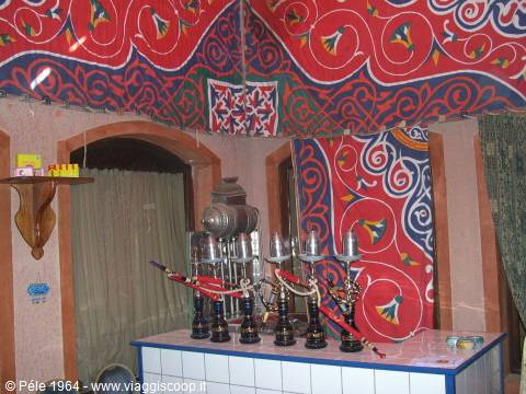 hookah