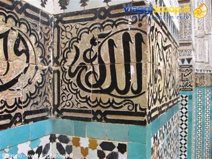 Meknes - Detail of the Mausoleum of Moulay Ismail